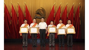 38所隆重举行2013年度“七一”表彰大会，安防与产品事业部联合党支部及陈少应副总工荣获殊荣