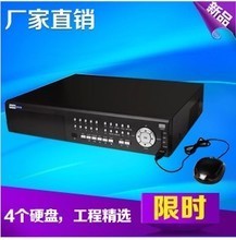 NVR网络录像机4 1080P产品选购全指南 聚焦核心参数与应用场景